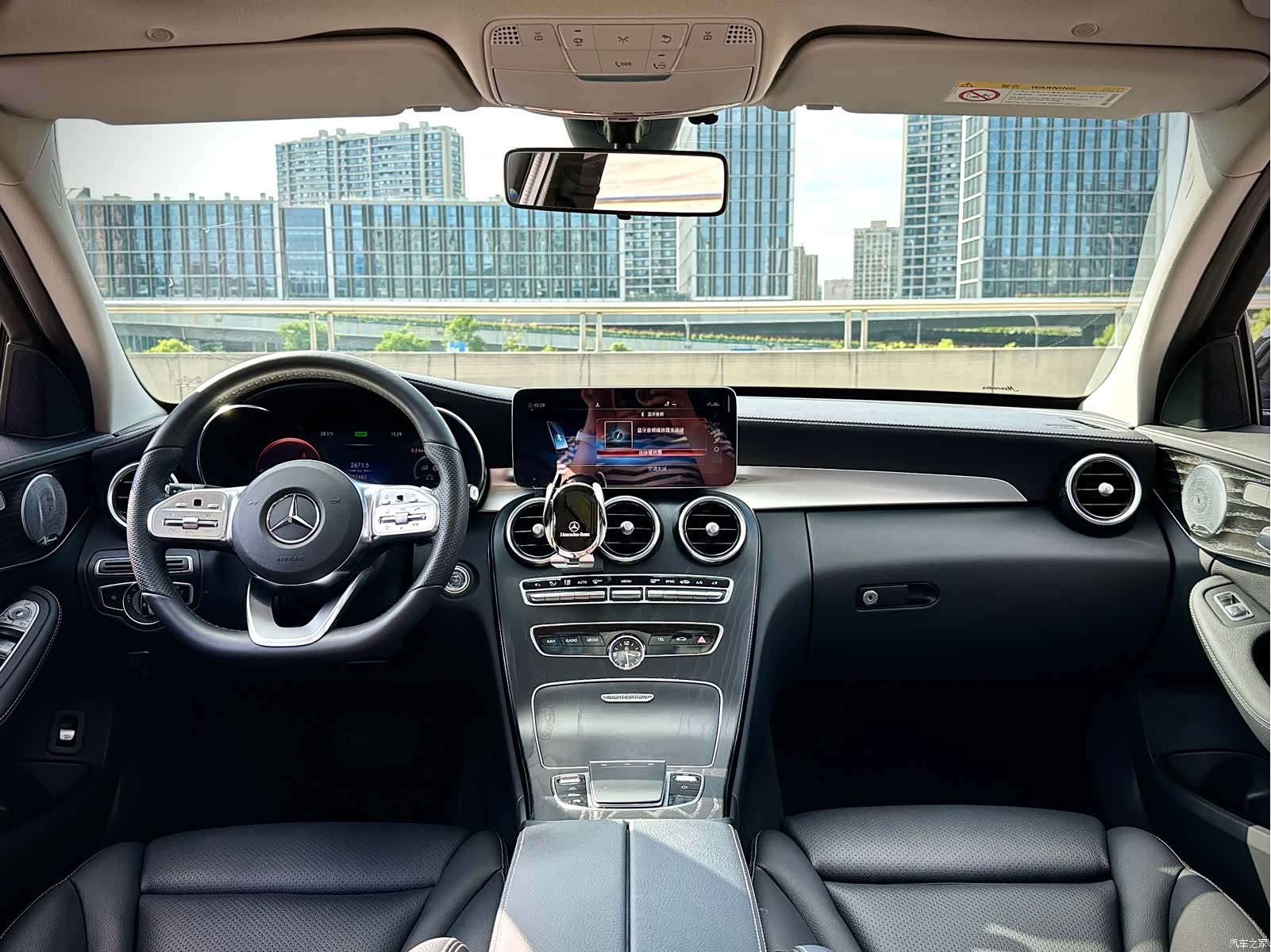 Mercedes-Benz C-Class, 2021 10