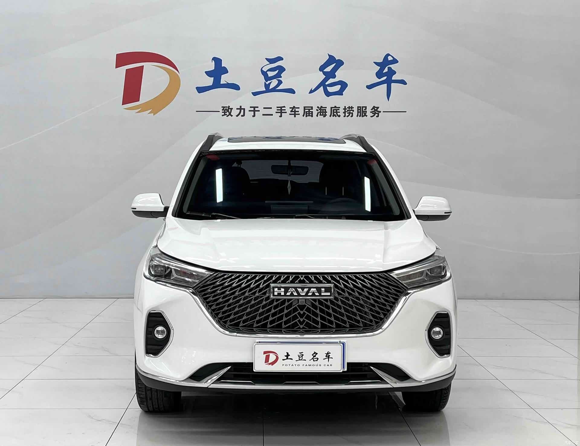 Haval M6, 2023 2