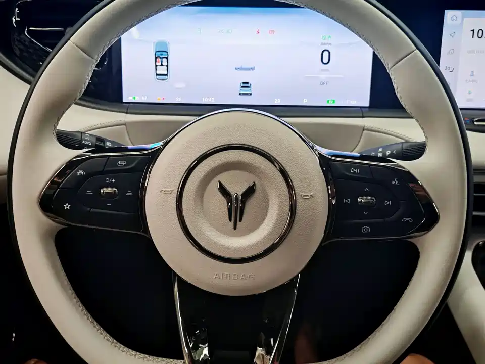 VOYAH Lan Tu FREE
