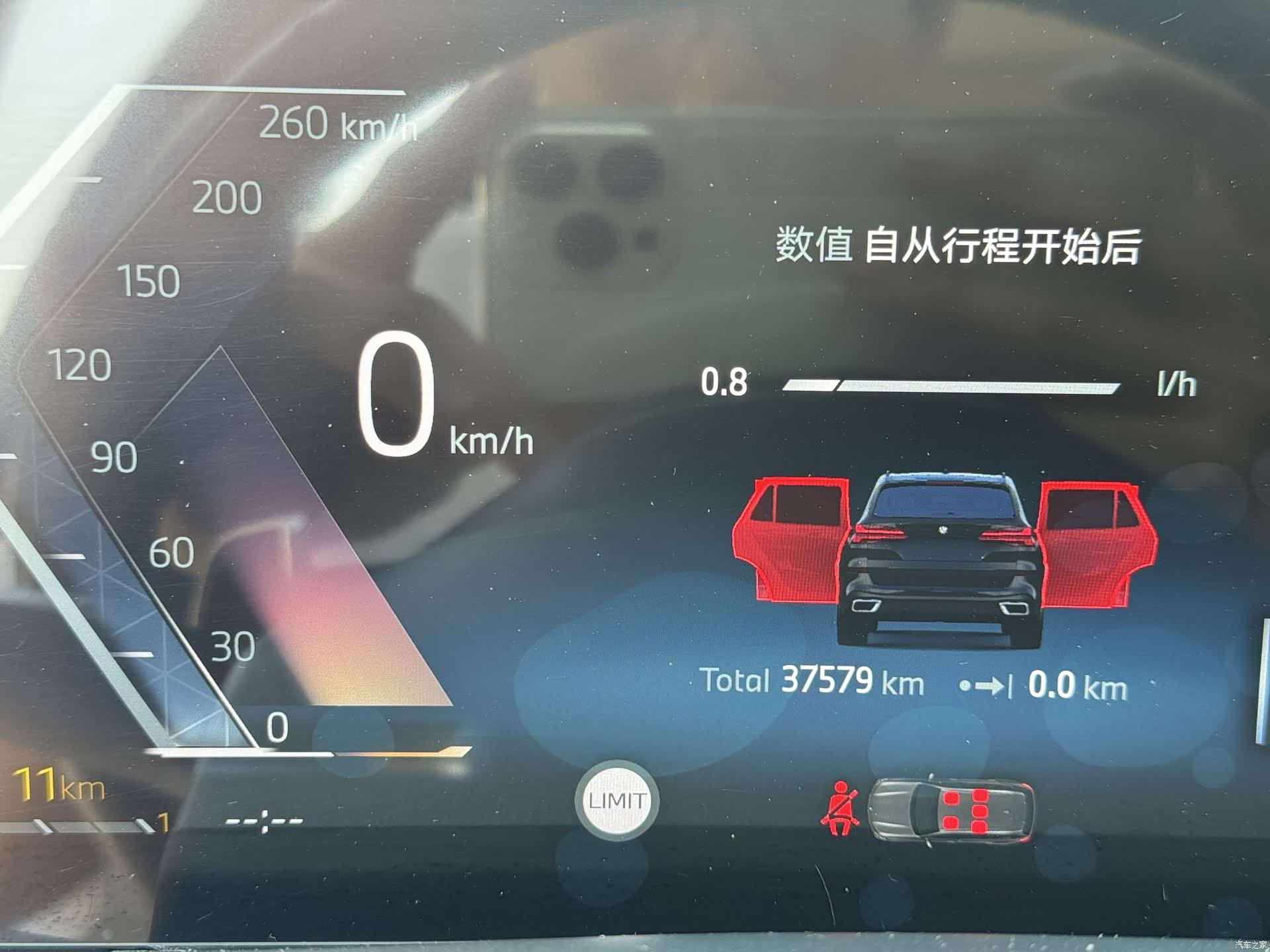 BMW X5, 2023 10