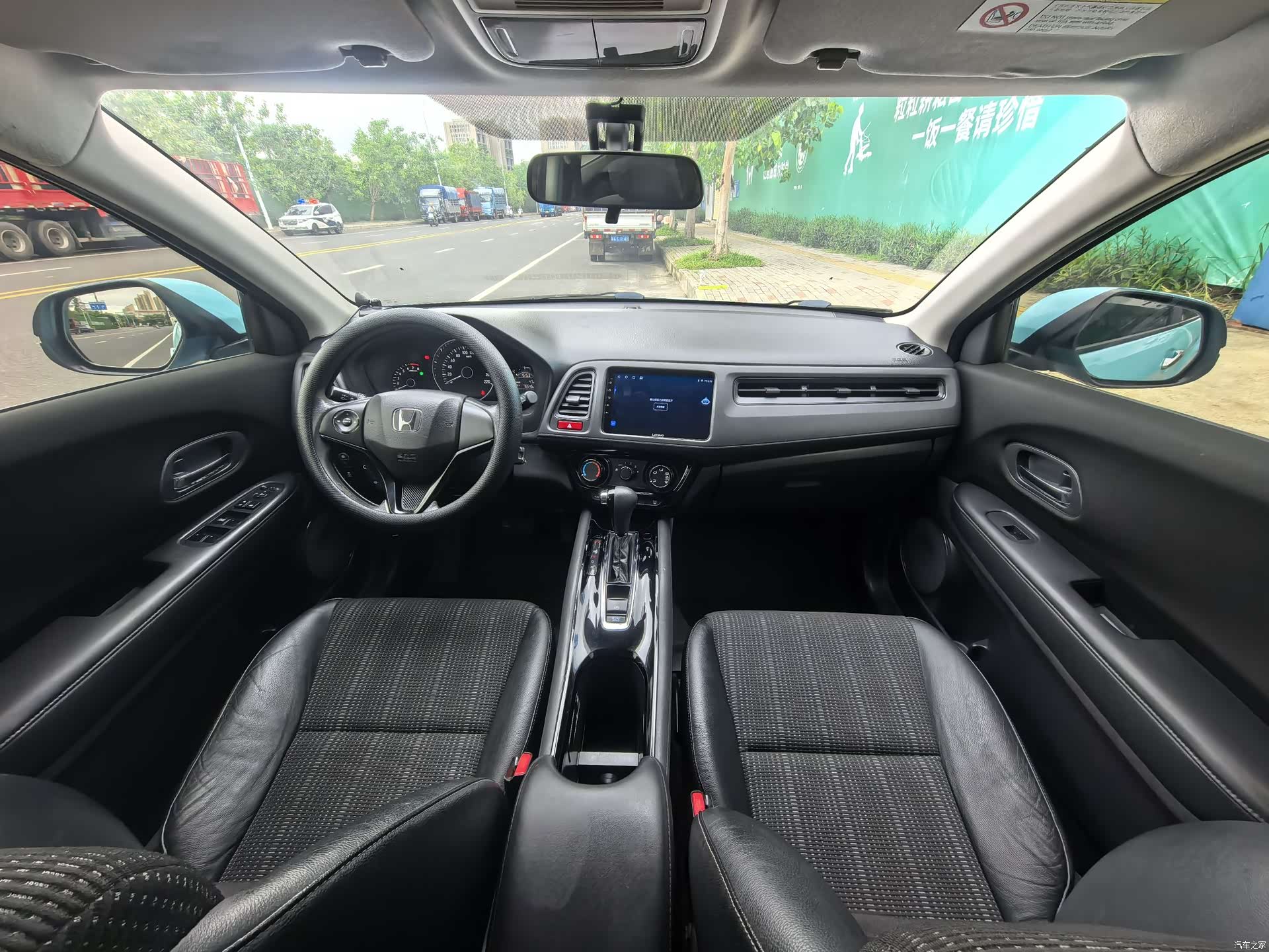 Honda Vezel, 2017 8