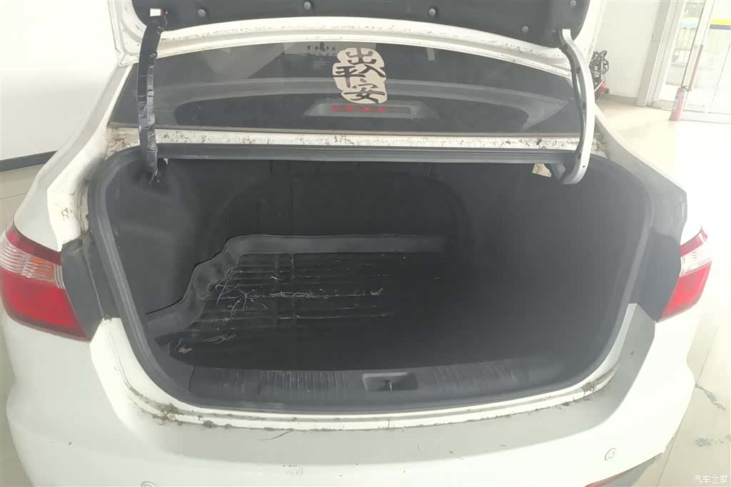 Changan V7, 2015 4