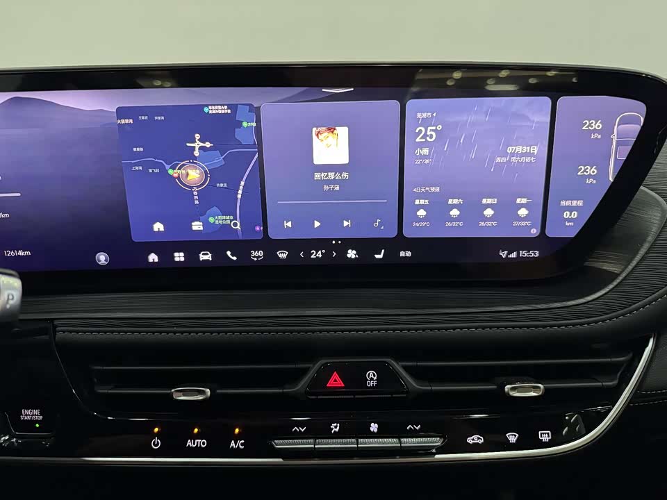 Buick Lacrosse Buick Lacrosse