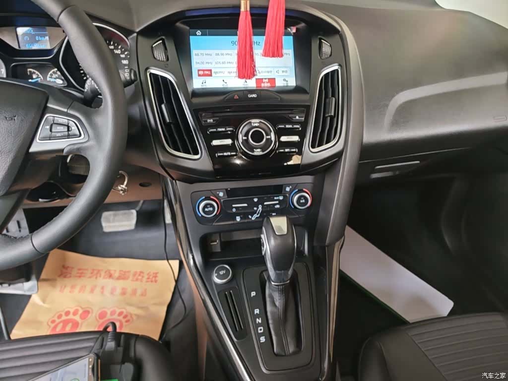 Ford Focus, 2017 13