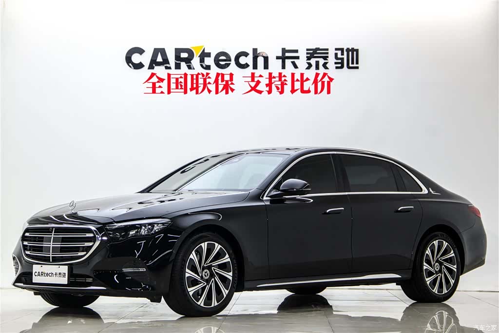 Mercedes-Benz E-Class, 2025 1