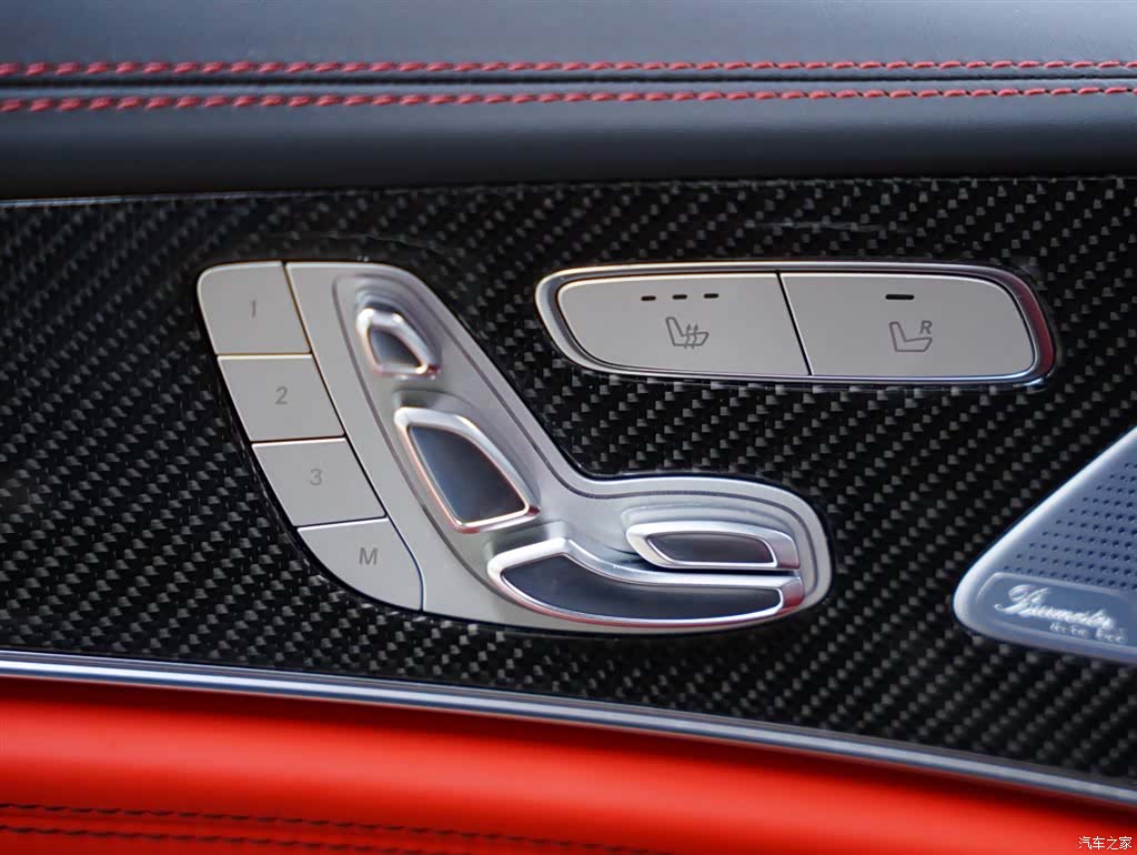 MG AMG, 2023 30
