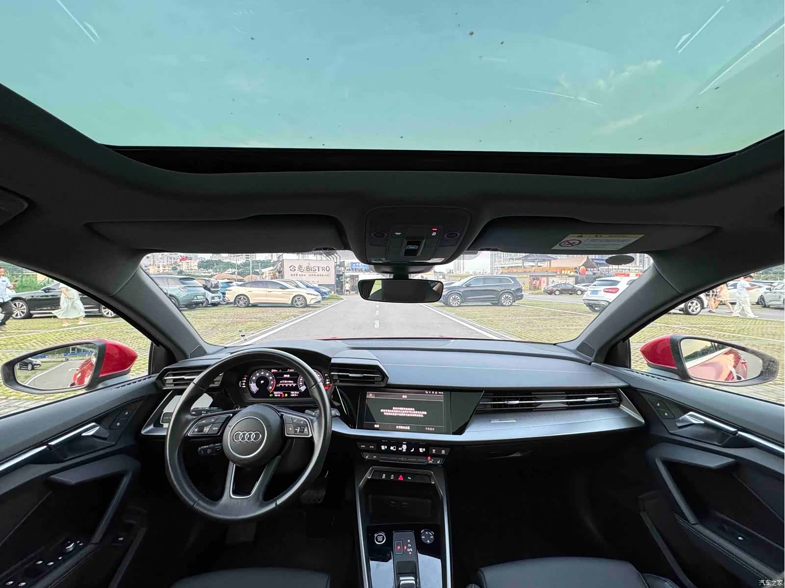 Audi A3, 2023 17