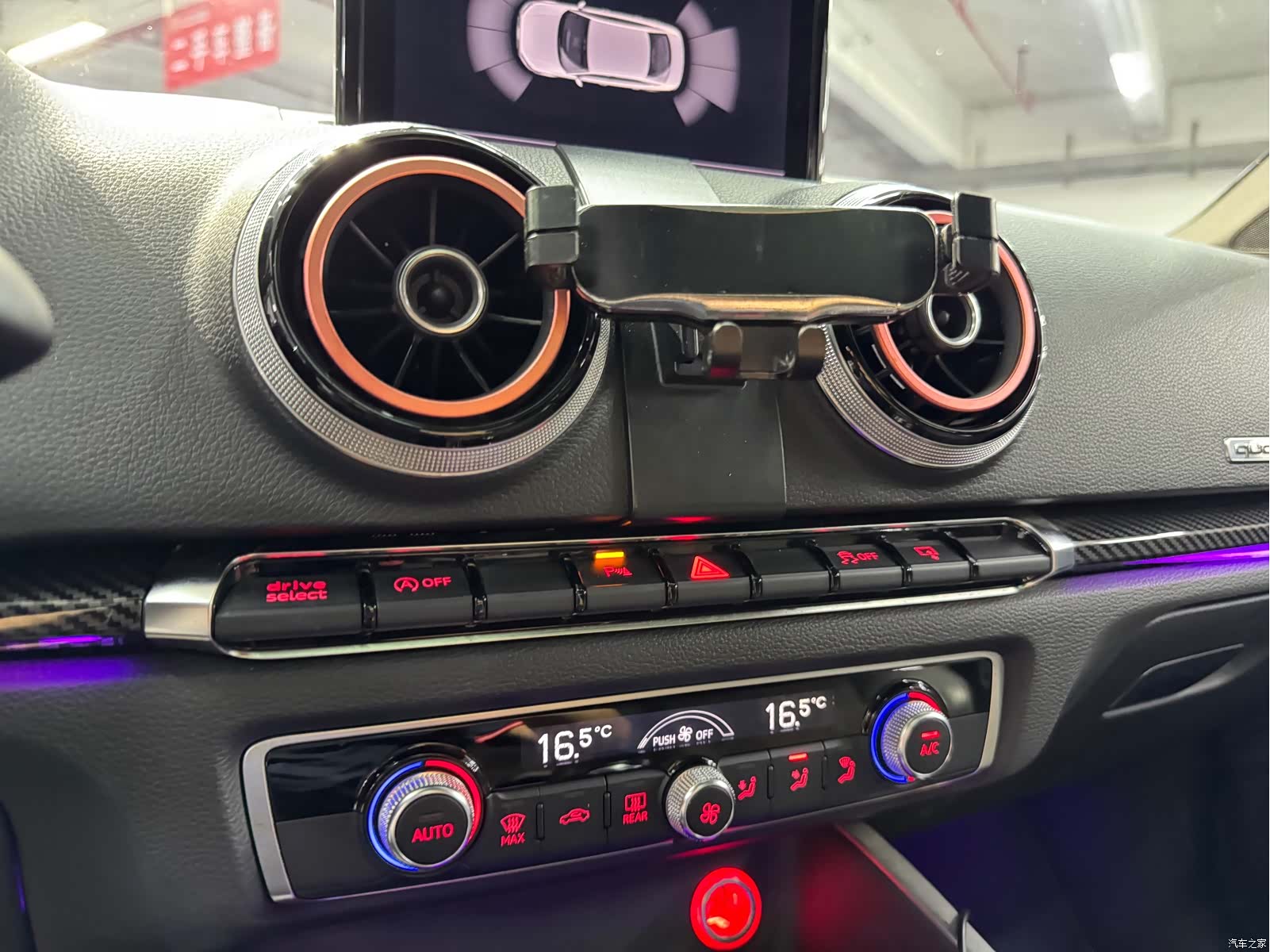 Audi S3, 2015 13