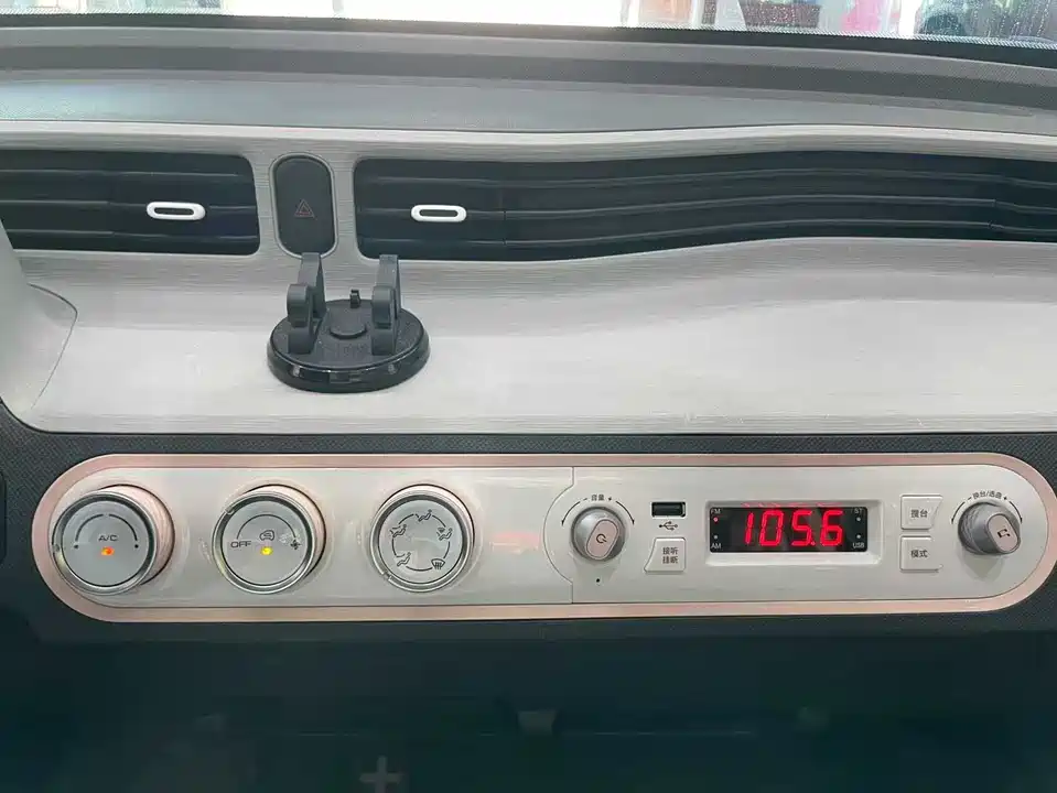 Wuling Hongguang MINIEV