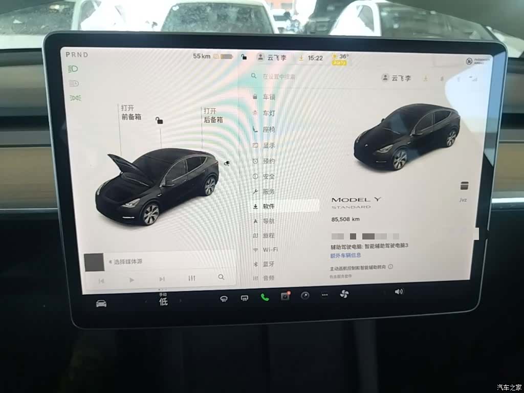 Tesla Model Y, 2021 4