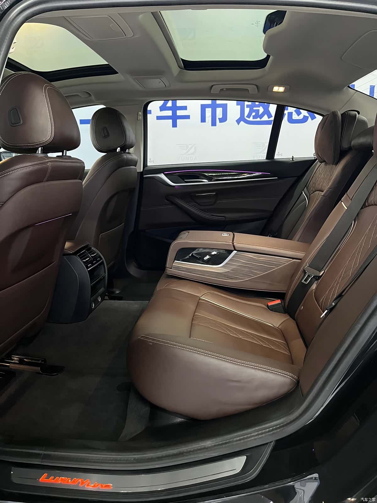 BMW 5 Series, 2017 11