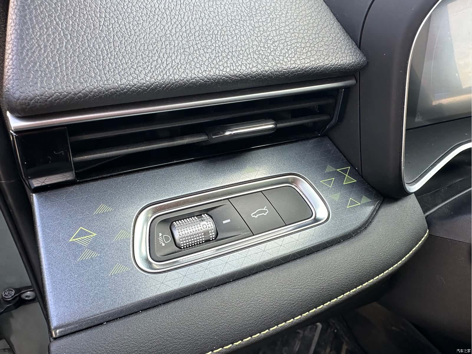 Geely Preface, 2023 13