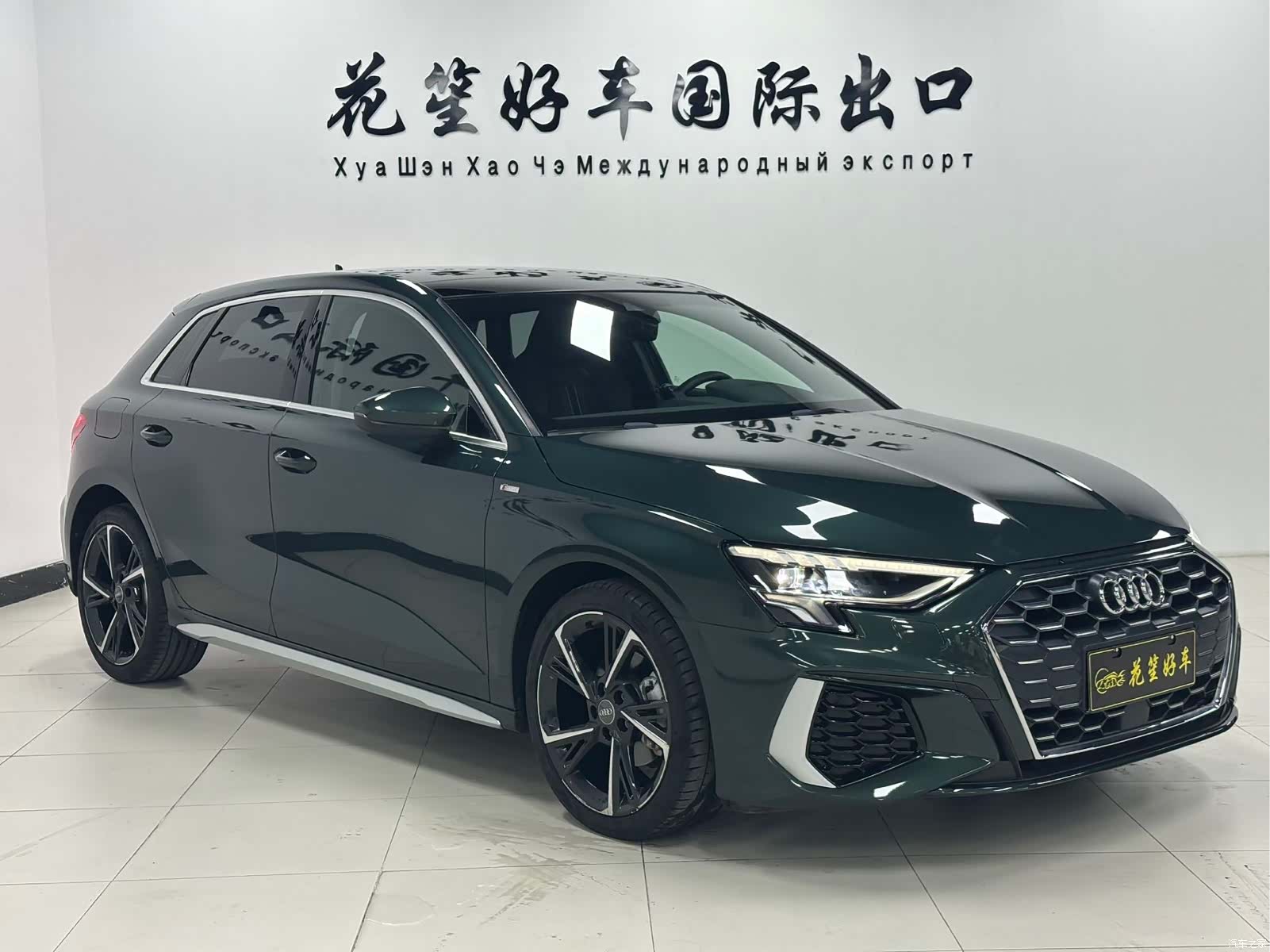 Audi A3, 2022 3