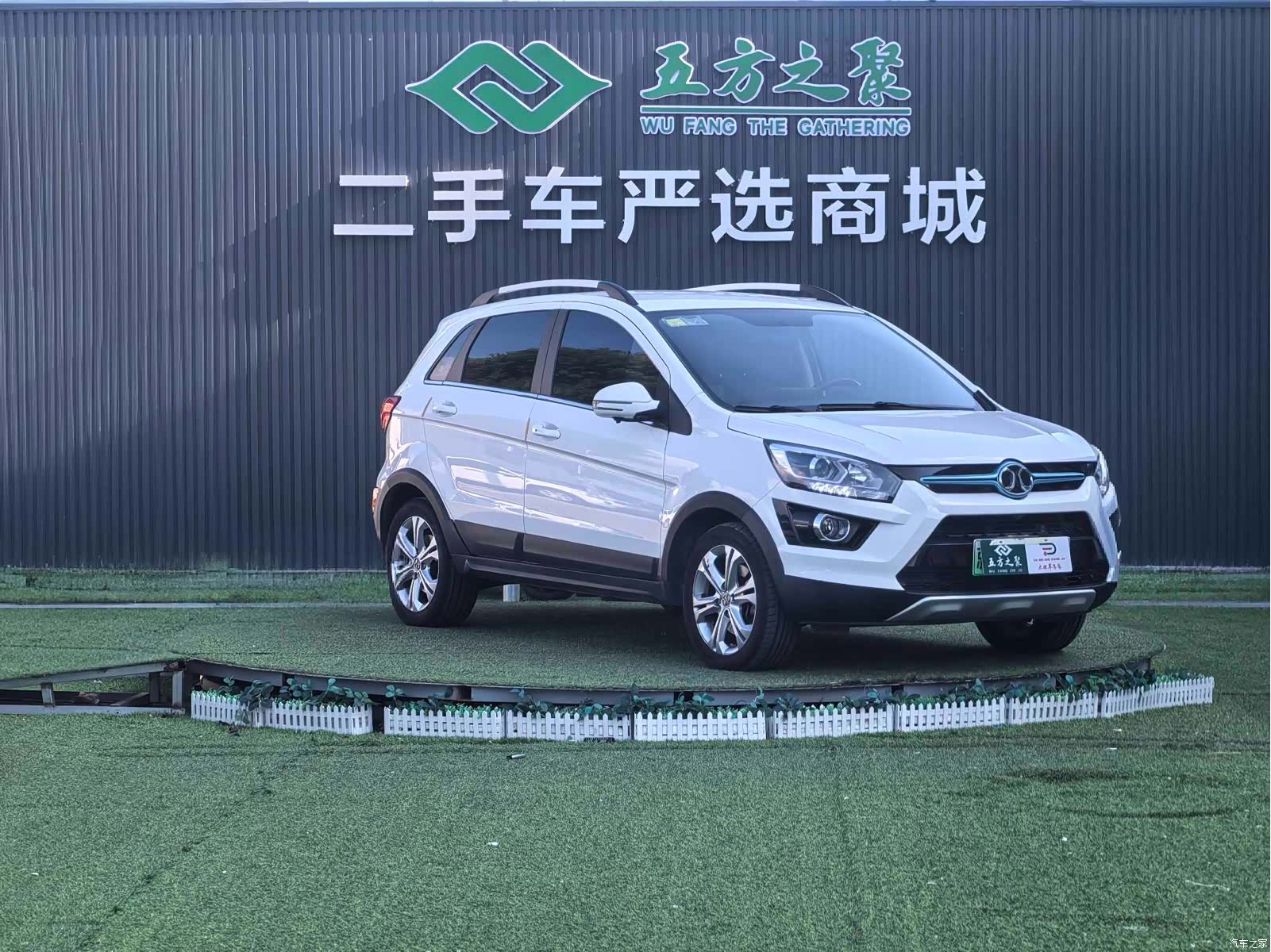 BAIC EX360, 2018 3