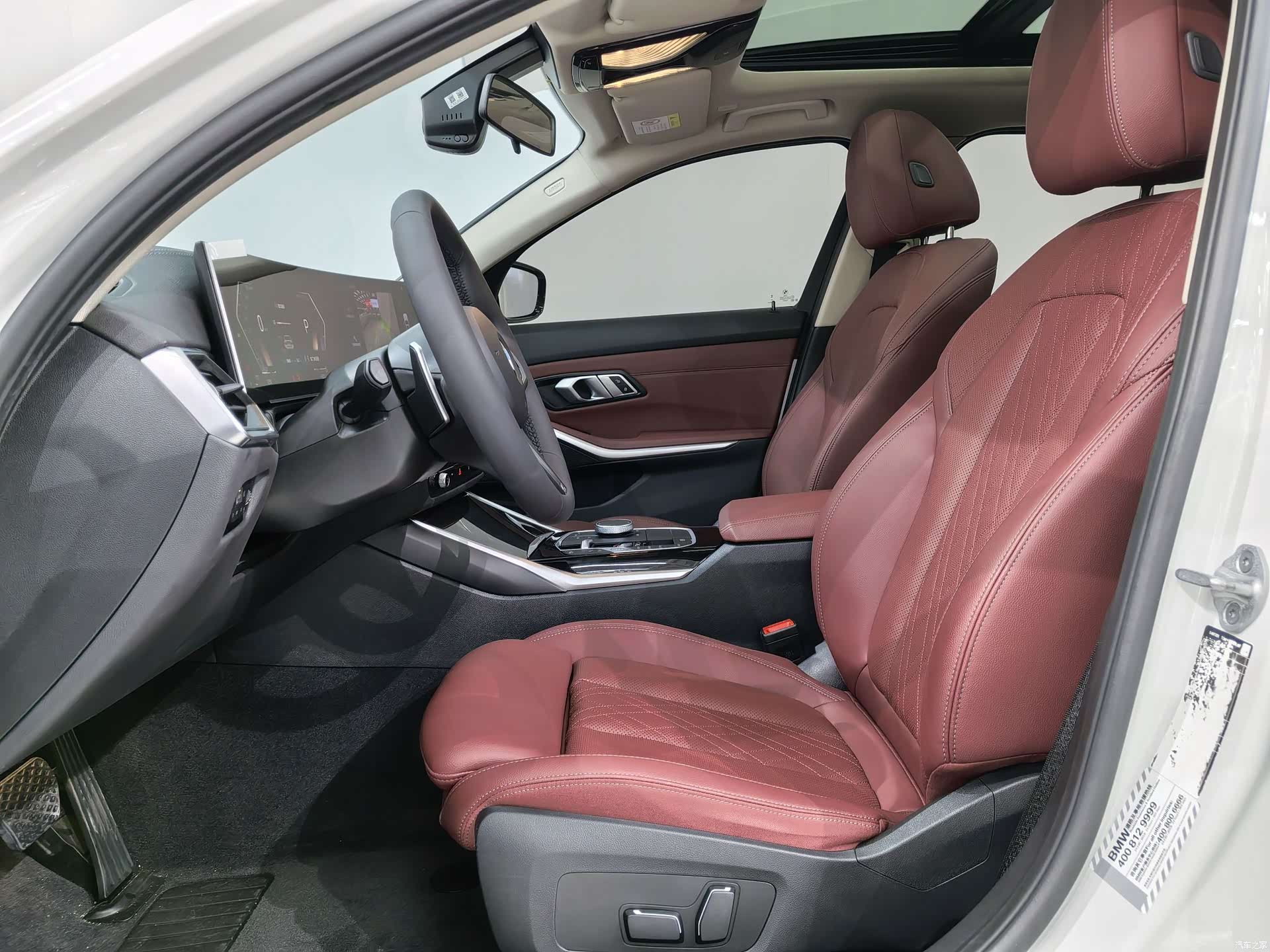BMW 3 Series, 2024 17