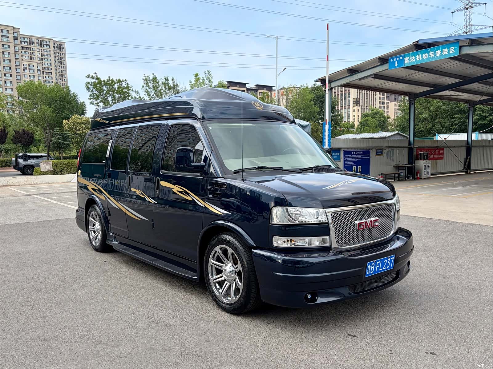 GMC SAVANA