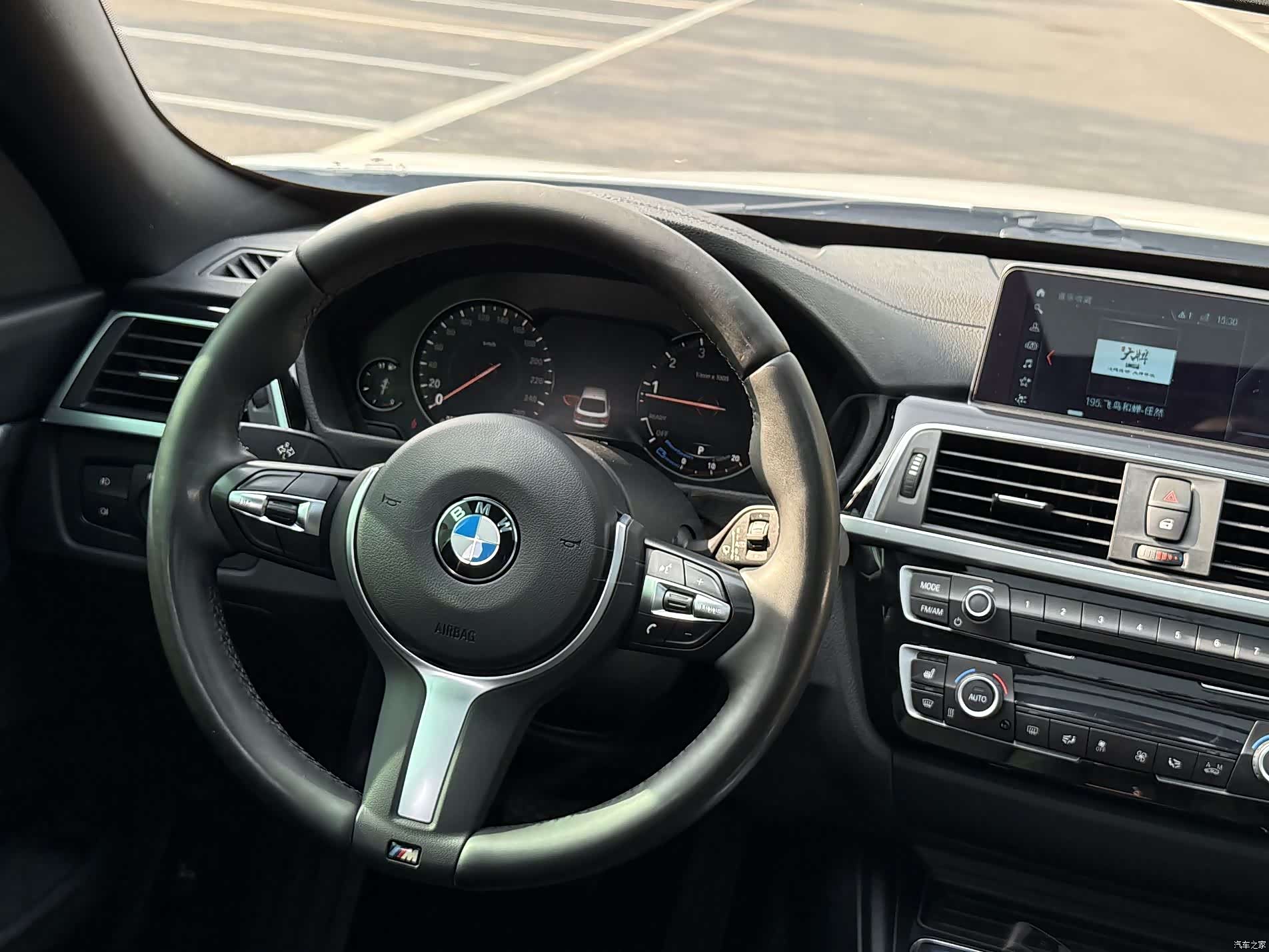 BMW 3 Series, 2019 11