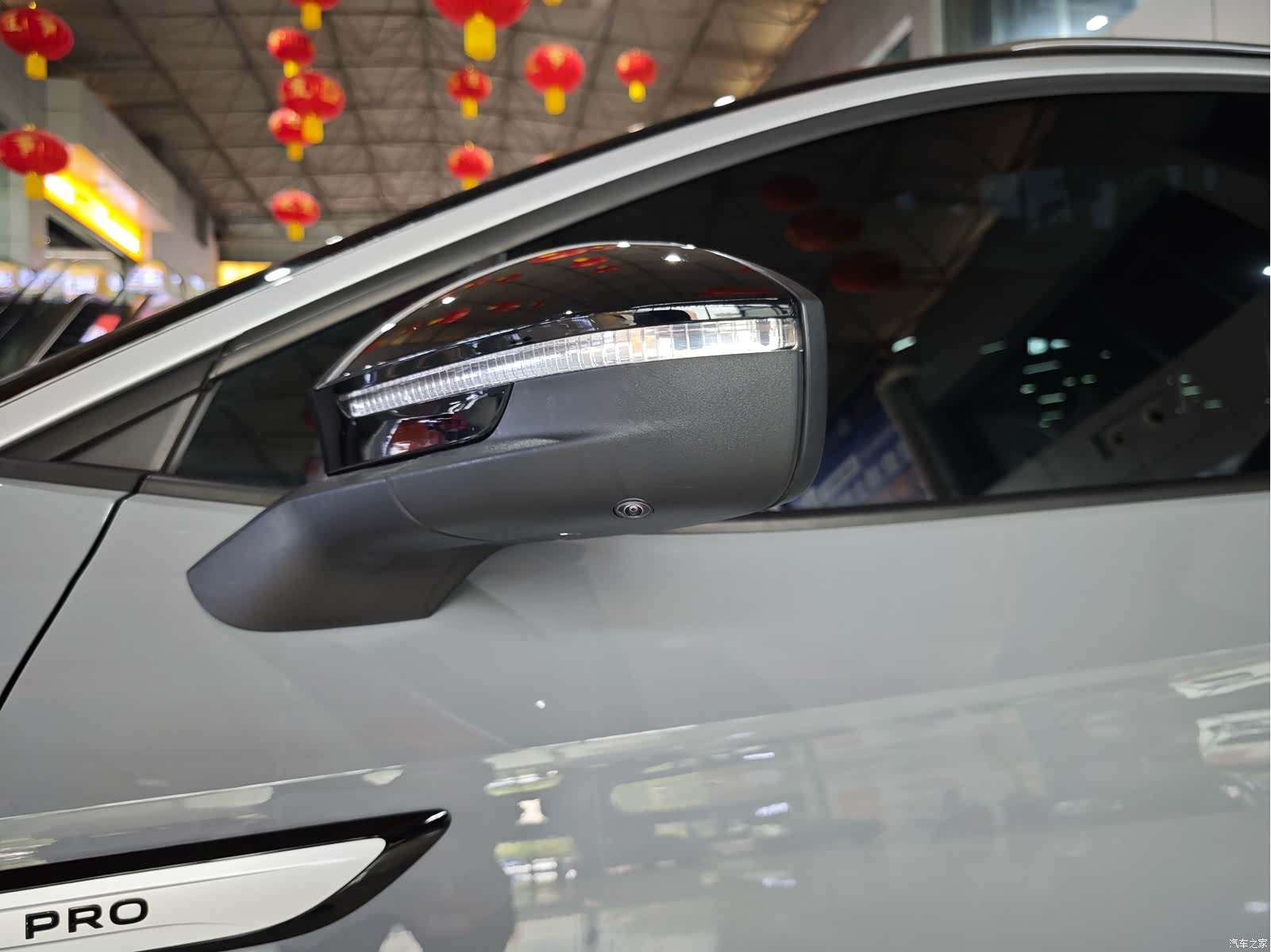 Volkswagen ID.4, 2024 19