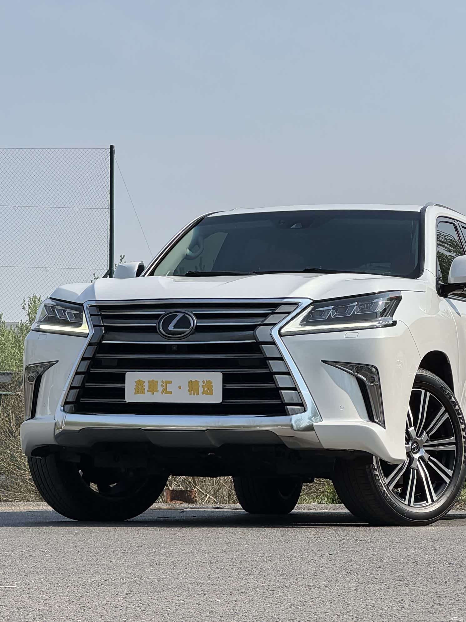 Lexus LX, 2020 7