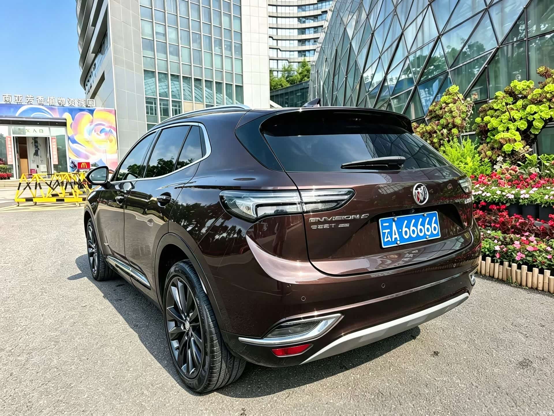 Buick Envision, 2020 8