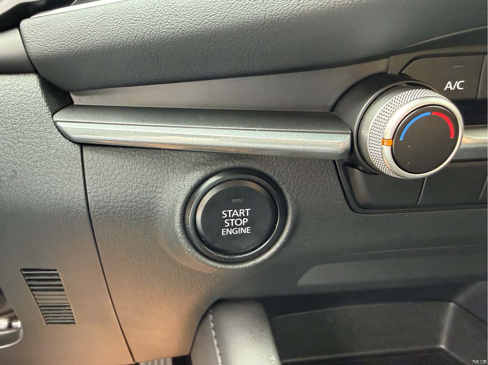 Mazda Mazda3, 2023 27