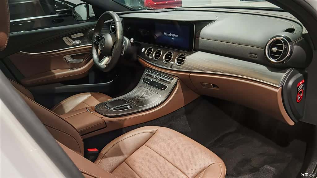 Mercedes-Benz E-Class, 2023 10