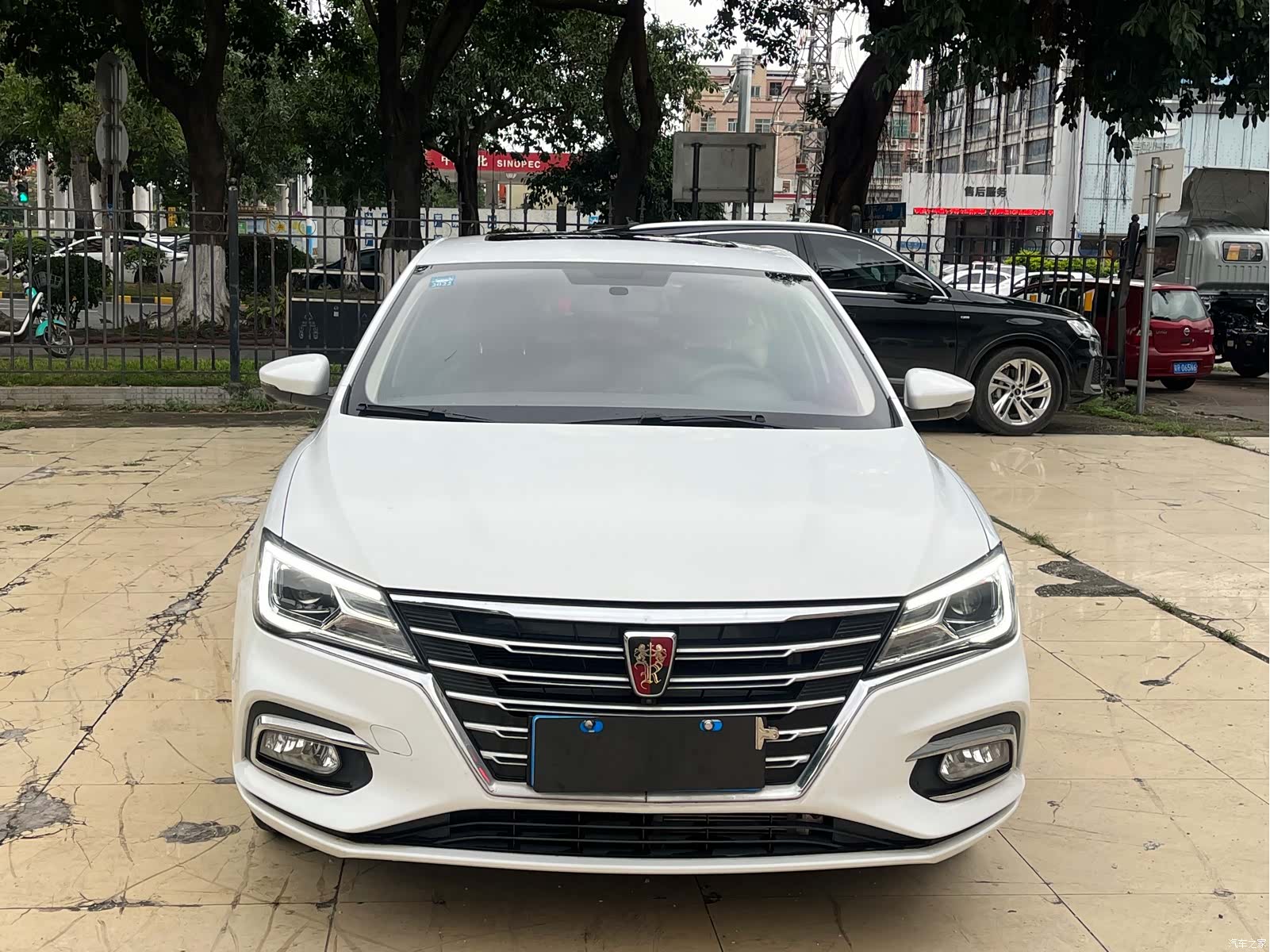 Roewe i5, 2020 2