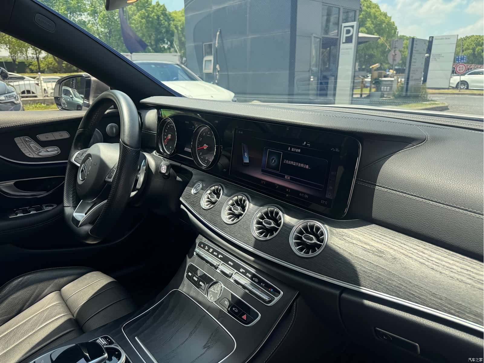 Mercedes-Benz E-Class, 2018 15
