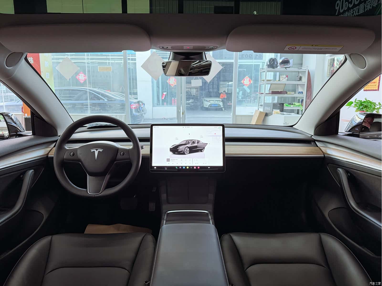 Tesla Model 3, 2023 10