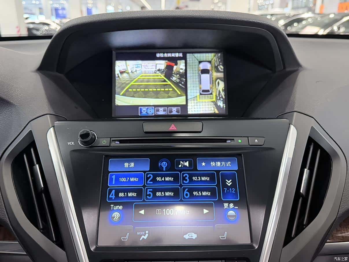 Acura MDX, 2018 11