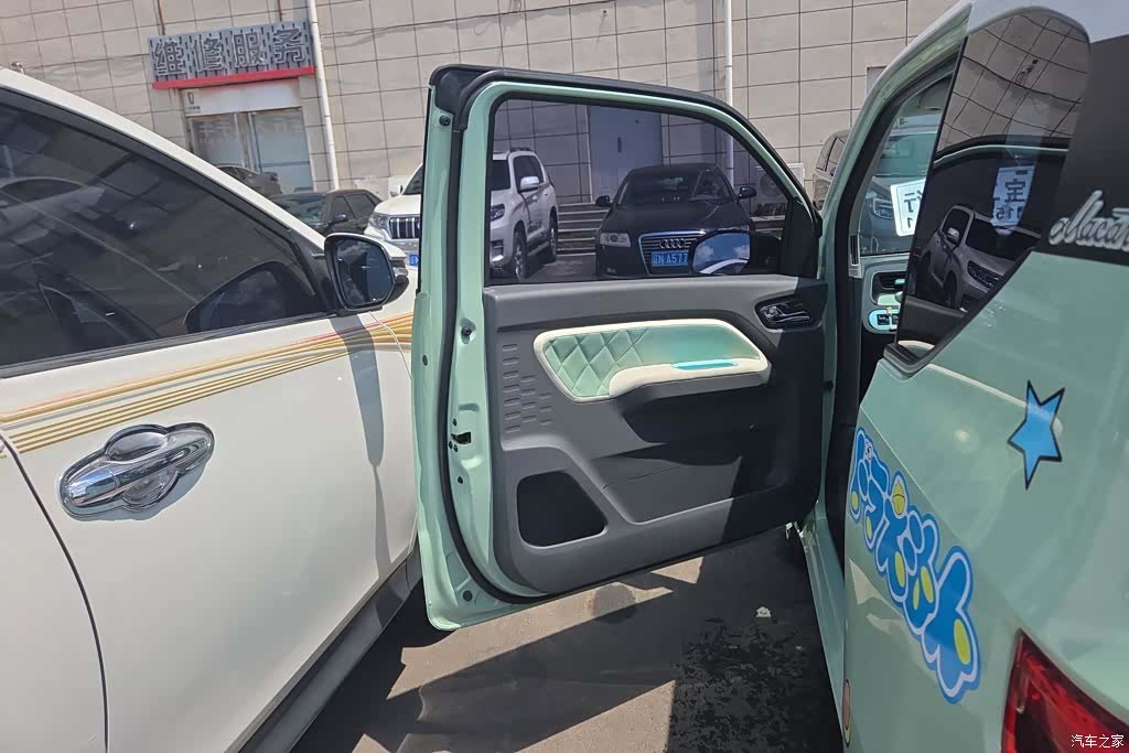 Wuling Yuan, 2022 7