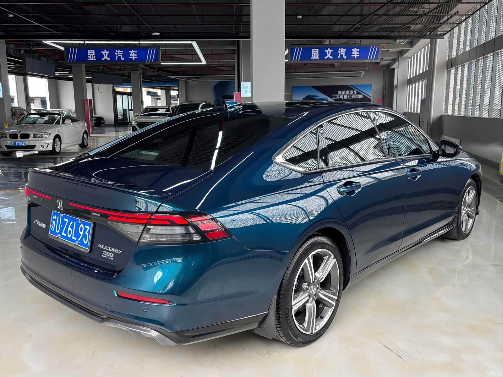 Honda Accord, 2024 15