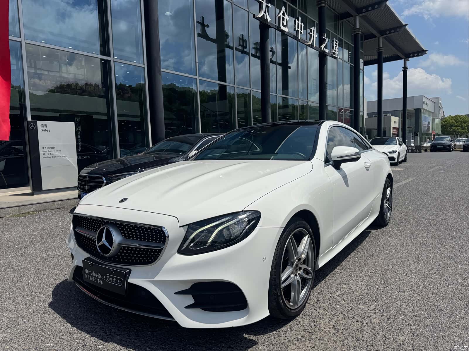 Mercedes-Benz E-Class, 2018 1