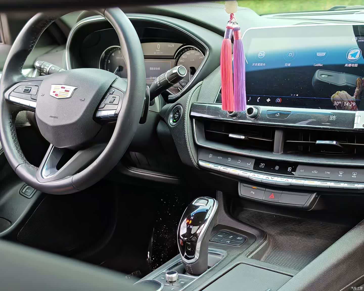 Cadillac CT5, 2020 7
