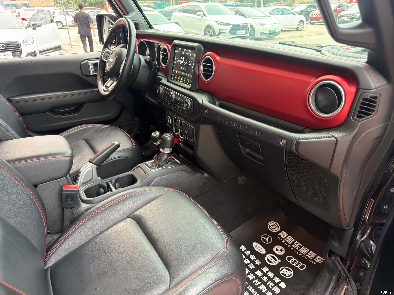 Jeep Wrangler, 2024 10