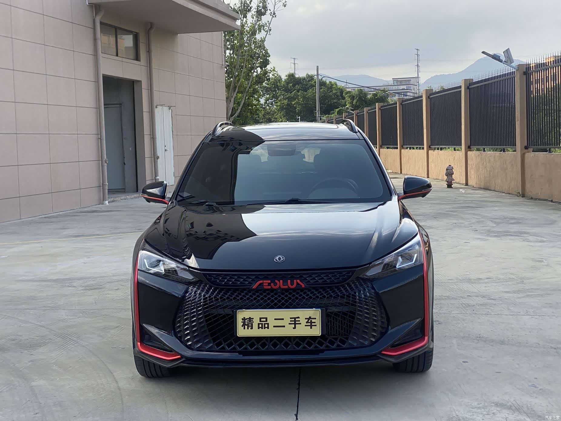 DongFeng GS, 2022 2