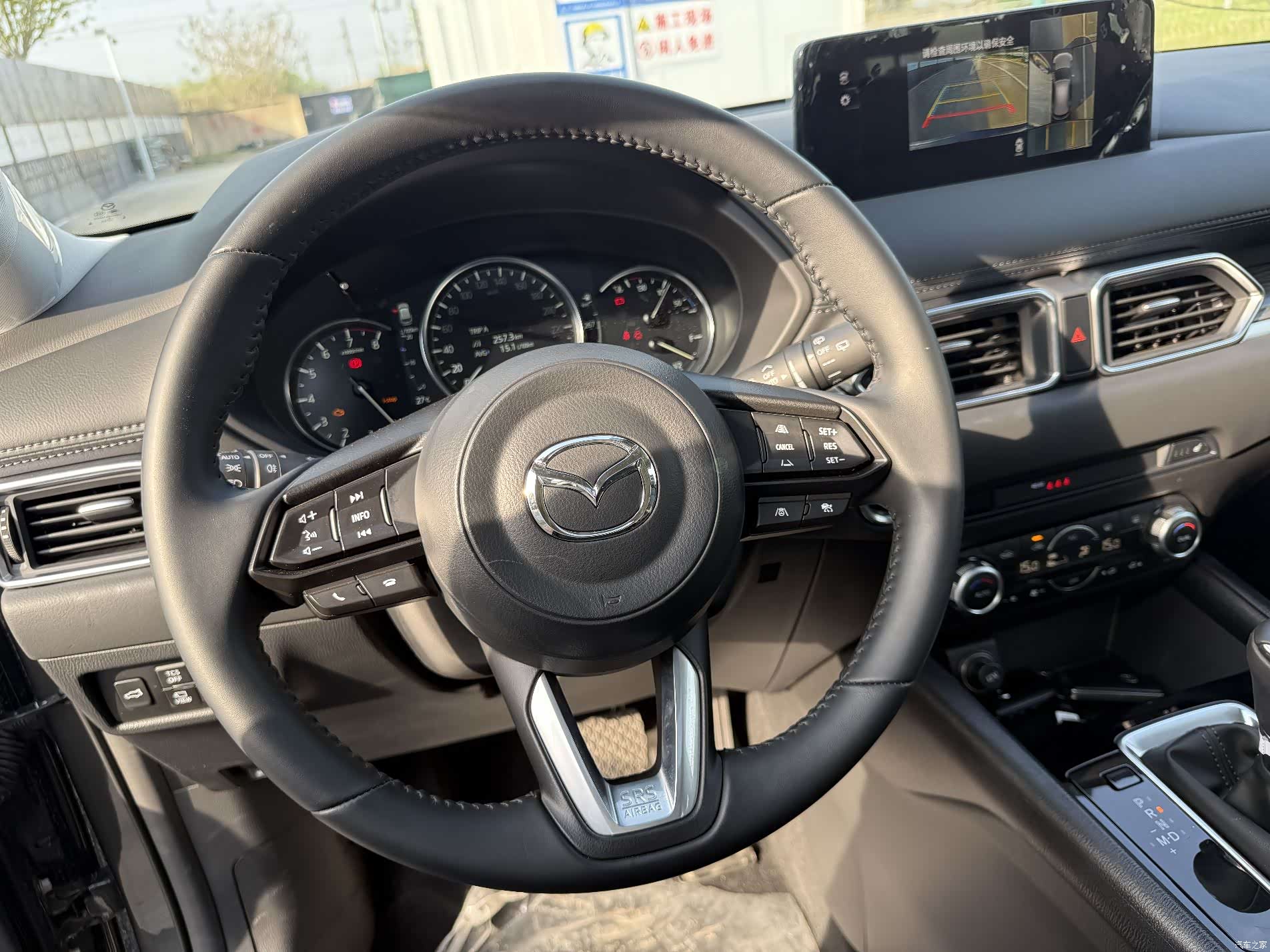 Mazda CX-5, 2025 8