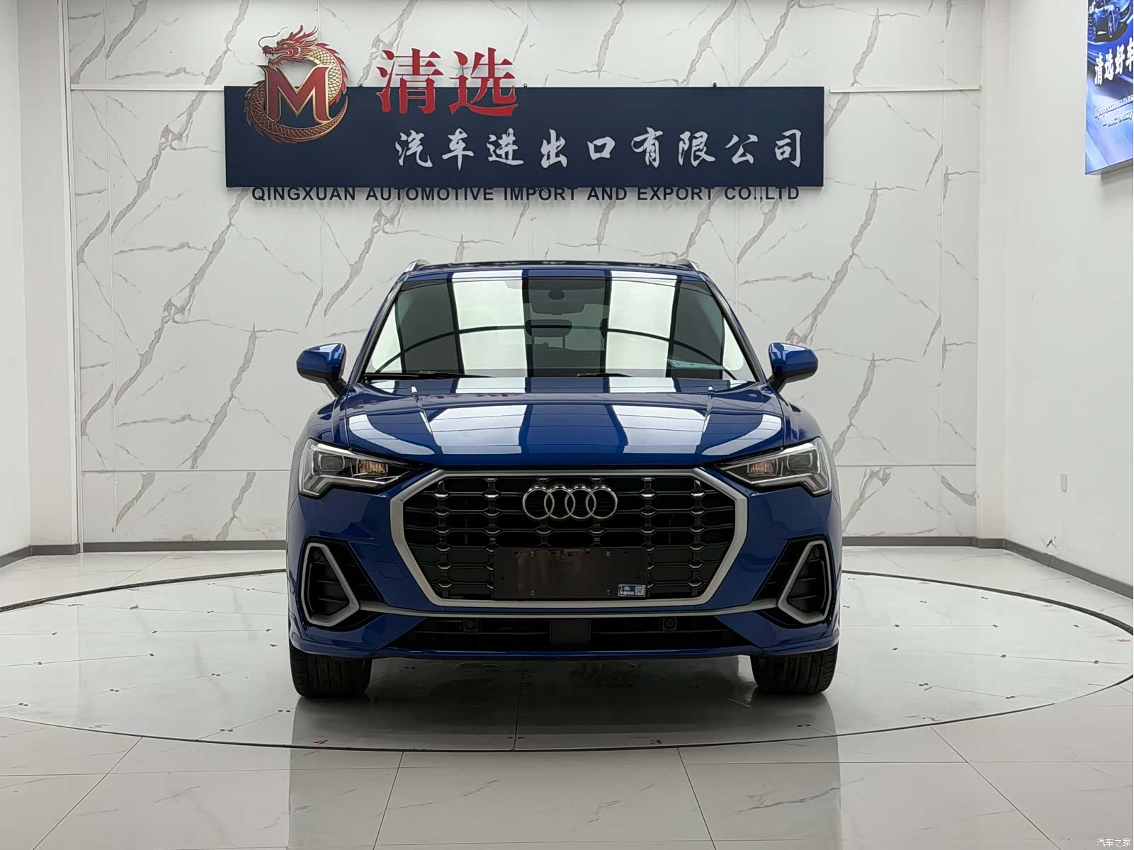 Audi Q3, 2021 2