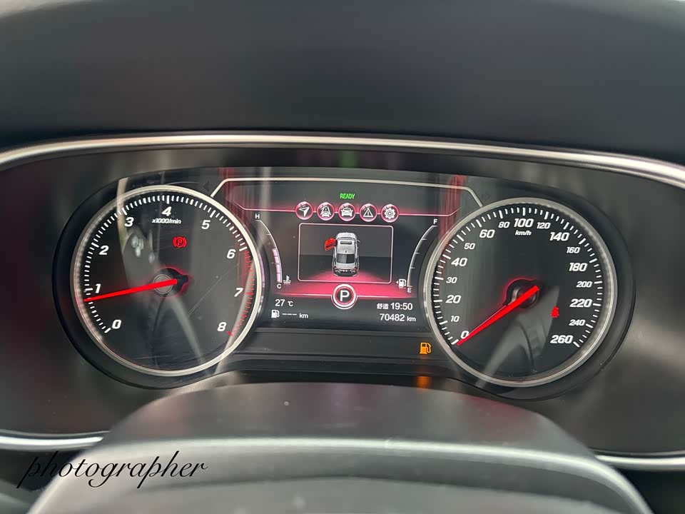 Hongqi H5 Hongqi H5