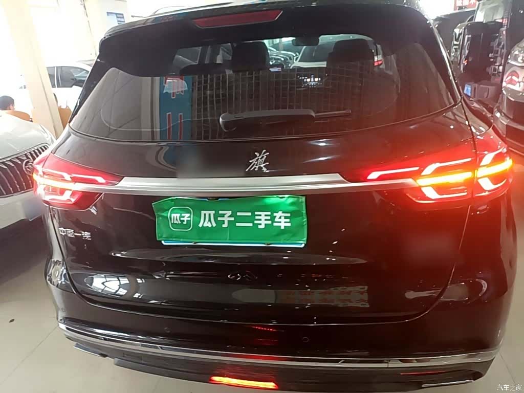 Hongqi HS5, 2021 6