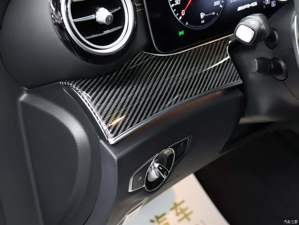 Mercedes-Benz E-Class, 2021 25