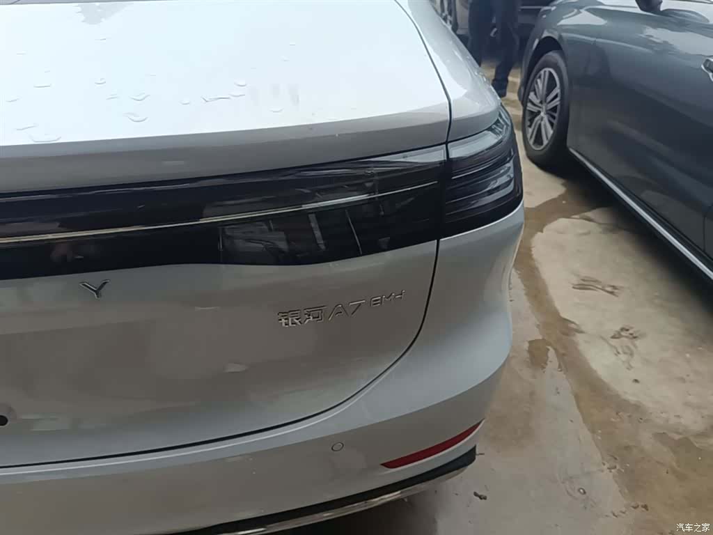 Geely A7, 2026 8
