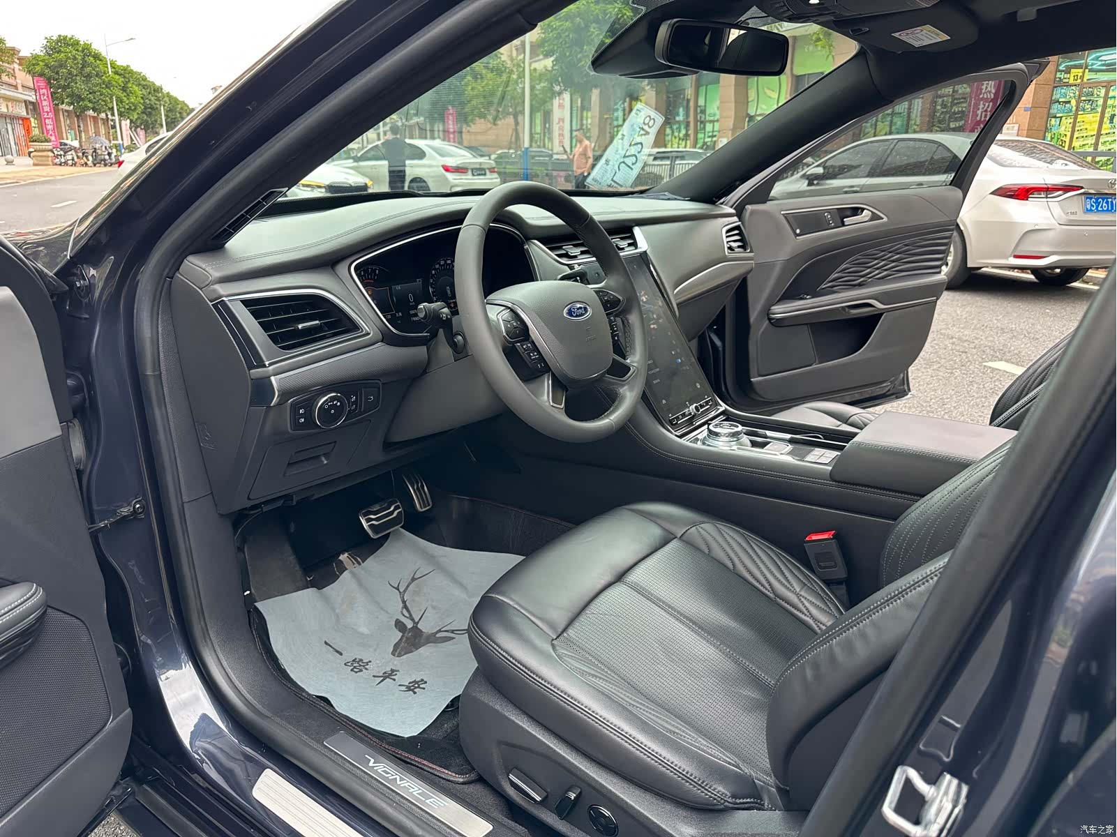 Ford Taurus, 2021 26
