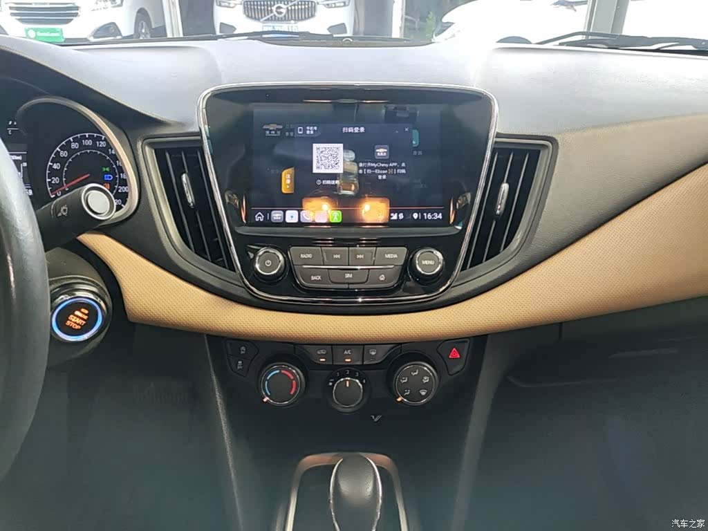Chevrolet 320, 2021 13
