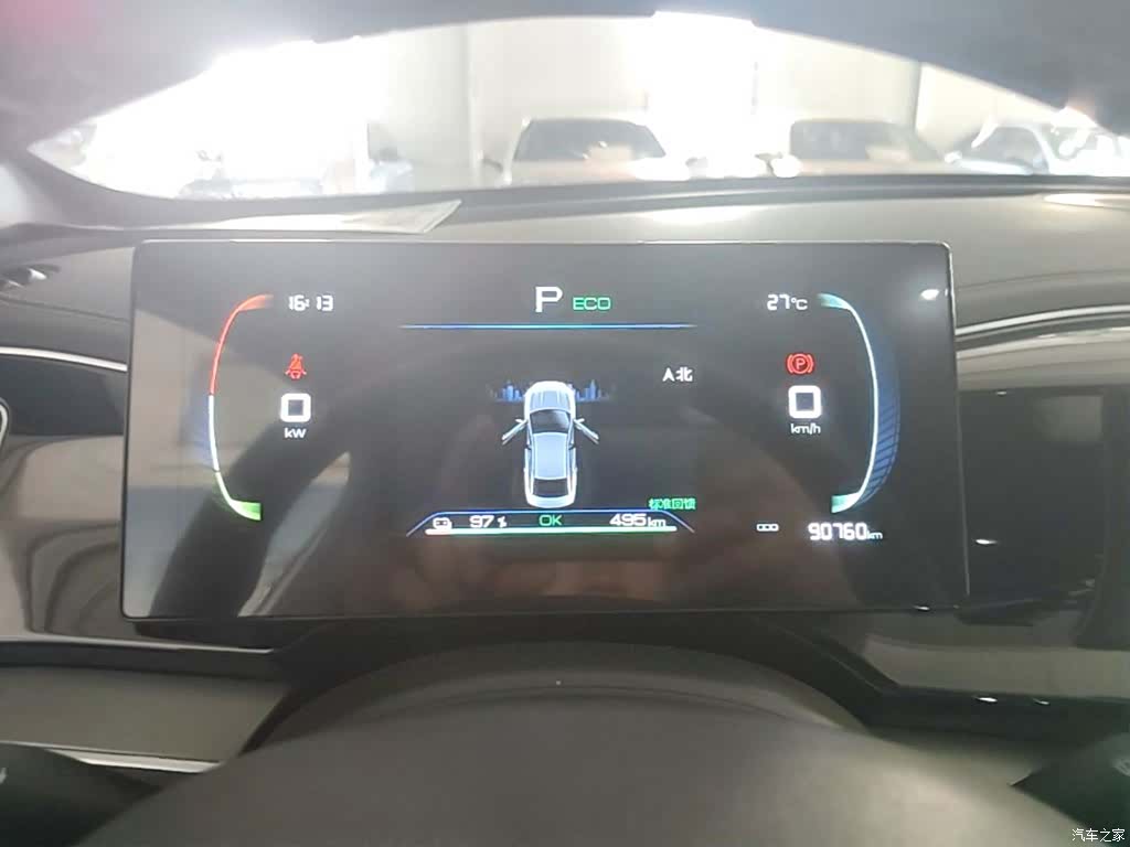 BYD Qin, 2024 12