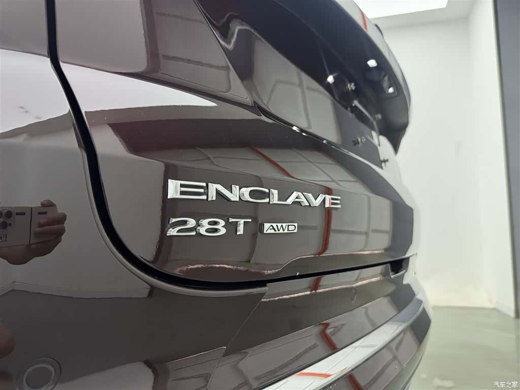 Buick Enclave, 2021 11