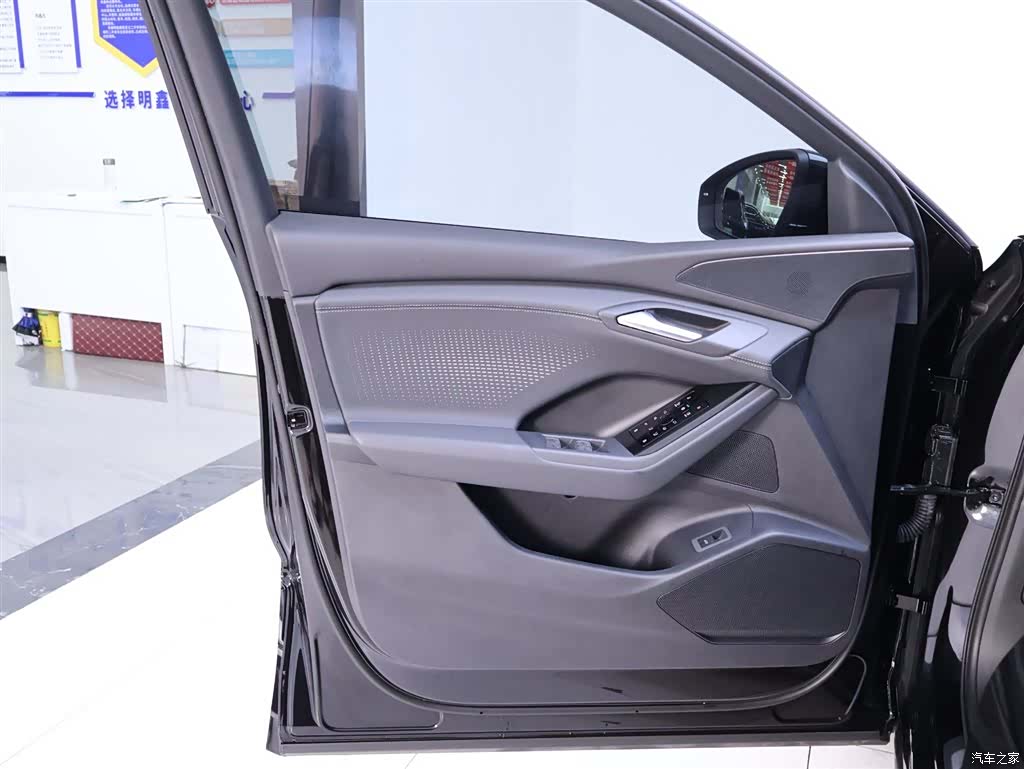 Audi e-tron, 2025 19