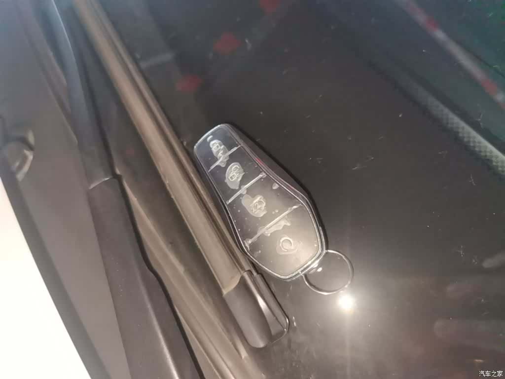 BYD Destroyer 05, 2024 9