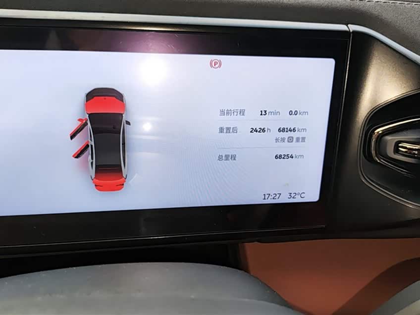 NIO EC6 NIO EC6