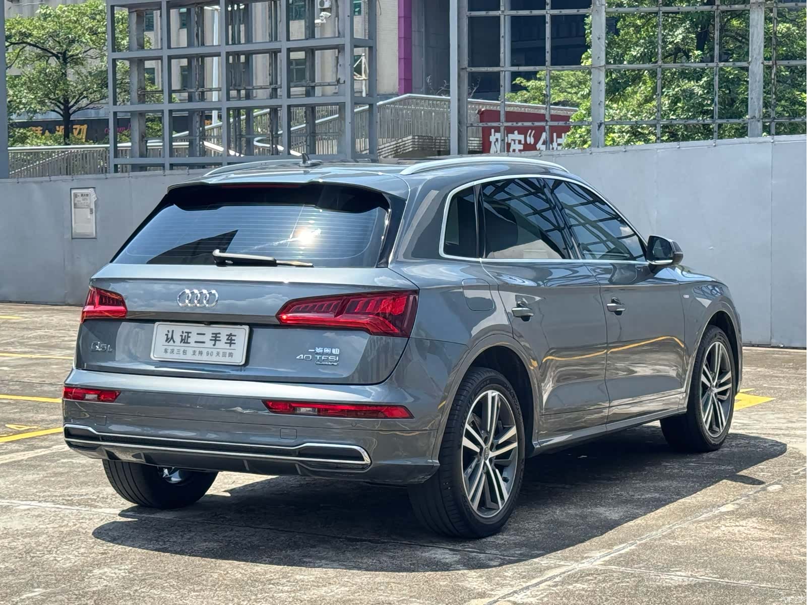 Audi Q5L, 2021 9